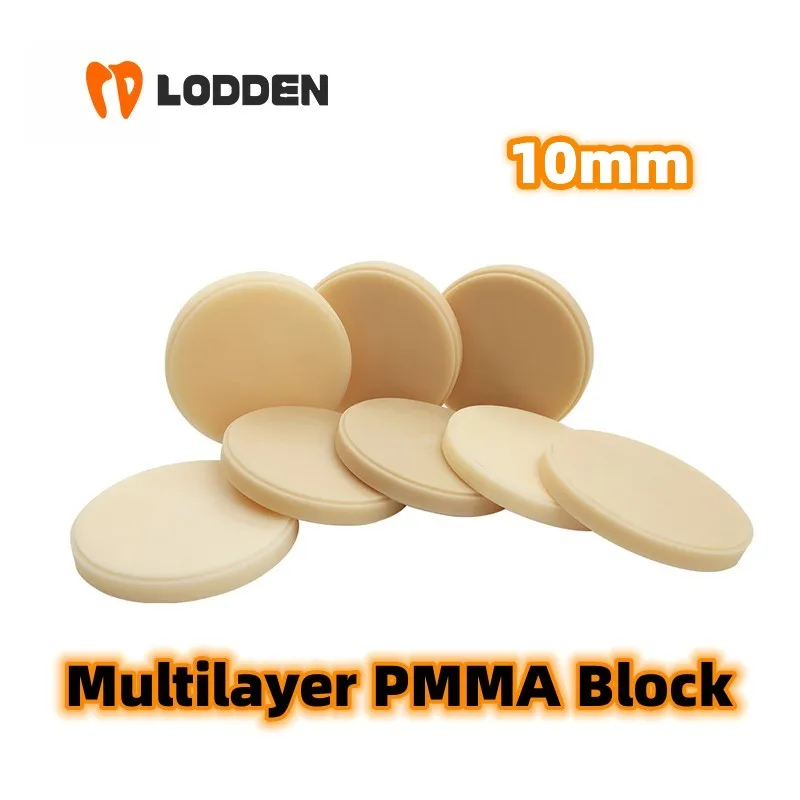 

Dental Lab Multilayer PMMA Block Open System (98mm)*10-25mm for dental lab CAD/CAM vita 16colors