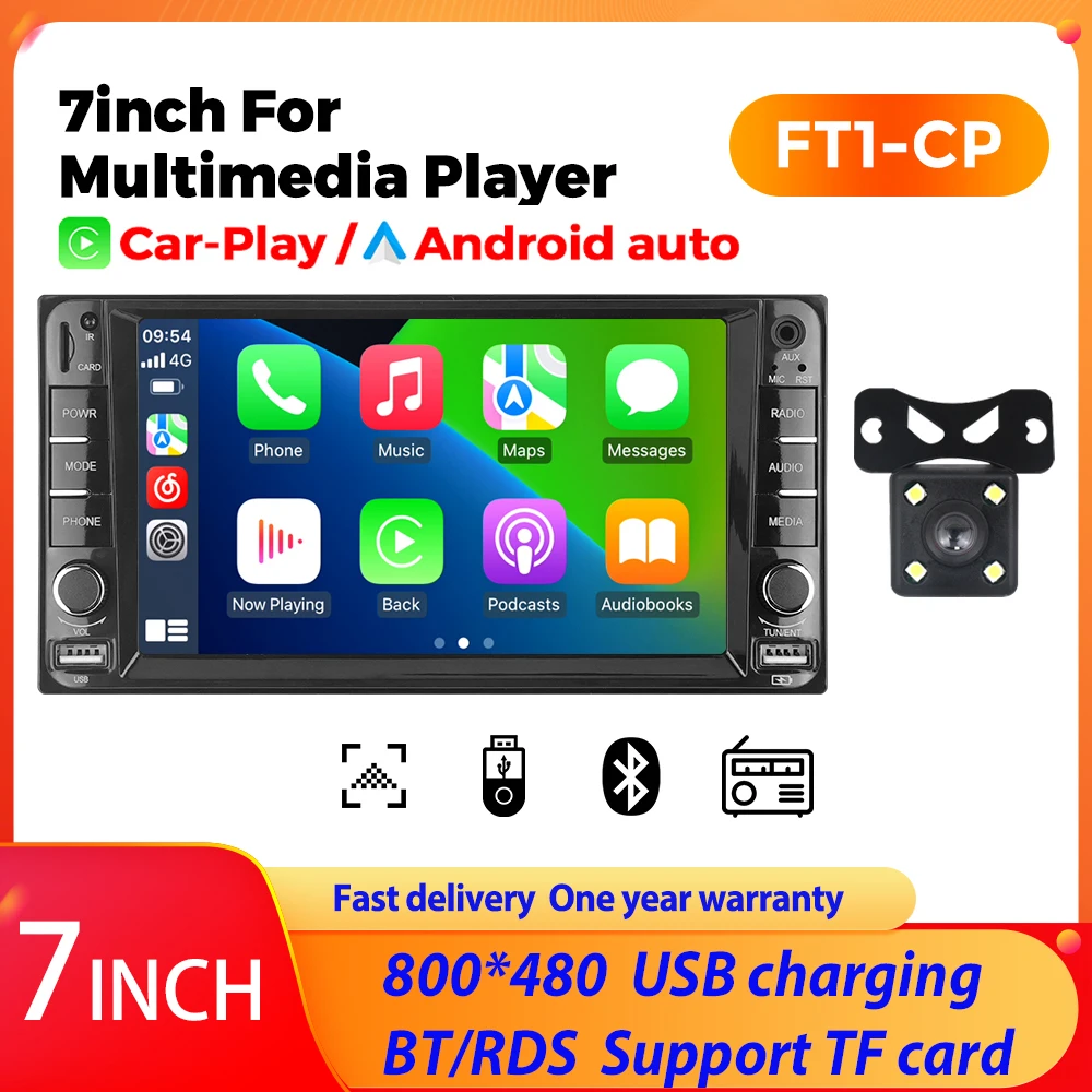 Автомобильный Мультимедийный Плеер Toyota MP3 MP5 7 Футов С Сенсорным Экраном И Двойным