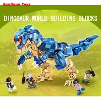 dinosaur 4 in 1 compatible lego building blocks childrens educational assembly tyrannosaurus rex boys and girls toy gifts