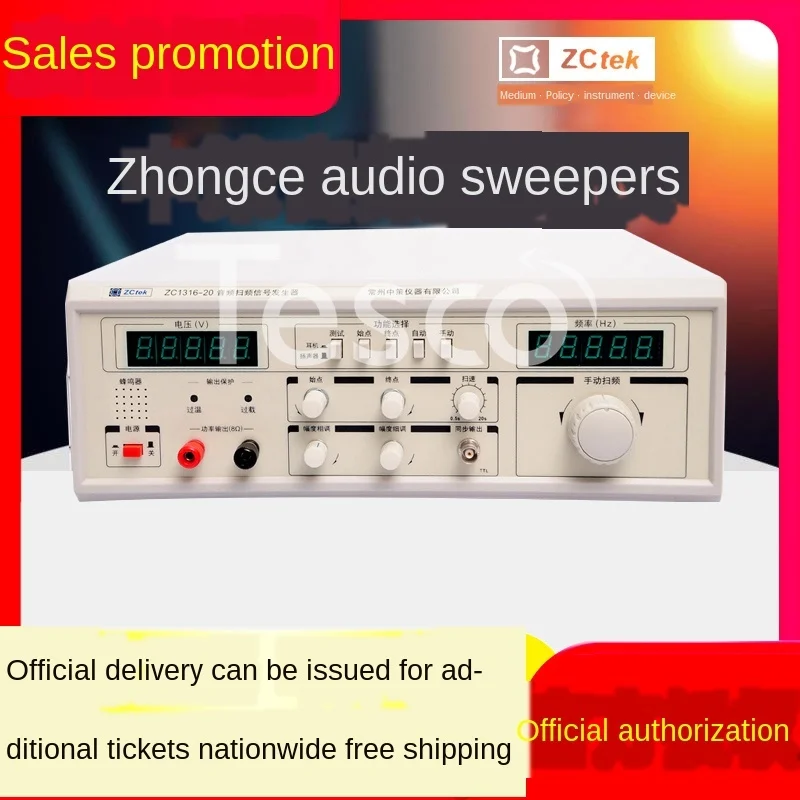 

Zhongce audio frequency sweep signal generator ZC1212BL ZC1316-20 speaker sweeper