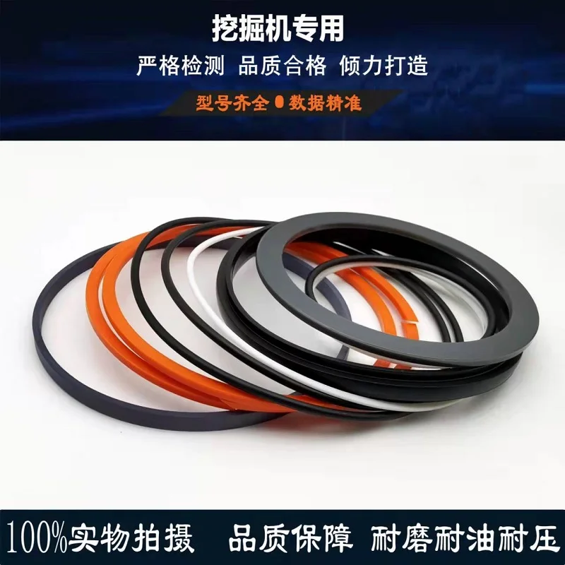 

For Komatsu Loader WA420 WA420-1 Lift cylinder Tipper Cylinder Steering Cylinder Oil Seal Seal Ring Repair Kit