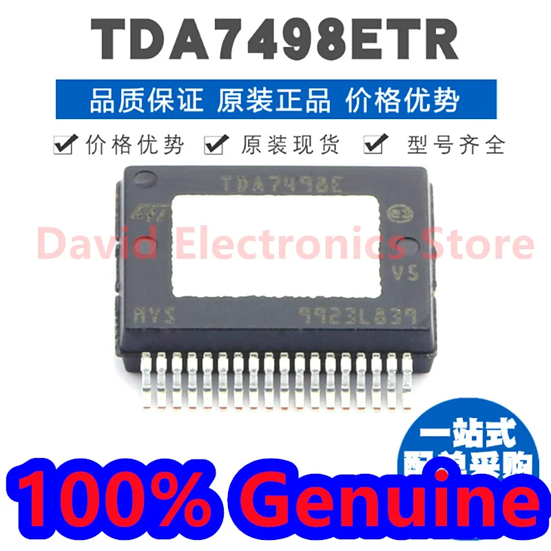 

5PCS 100% brand new original TDA7498ETR package SSOP36 mono 160W stereo audio power amplifier chip TDA7498E