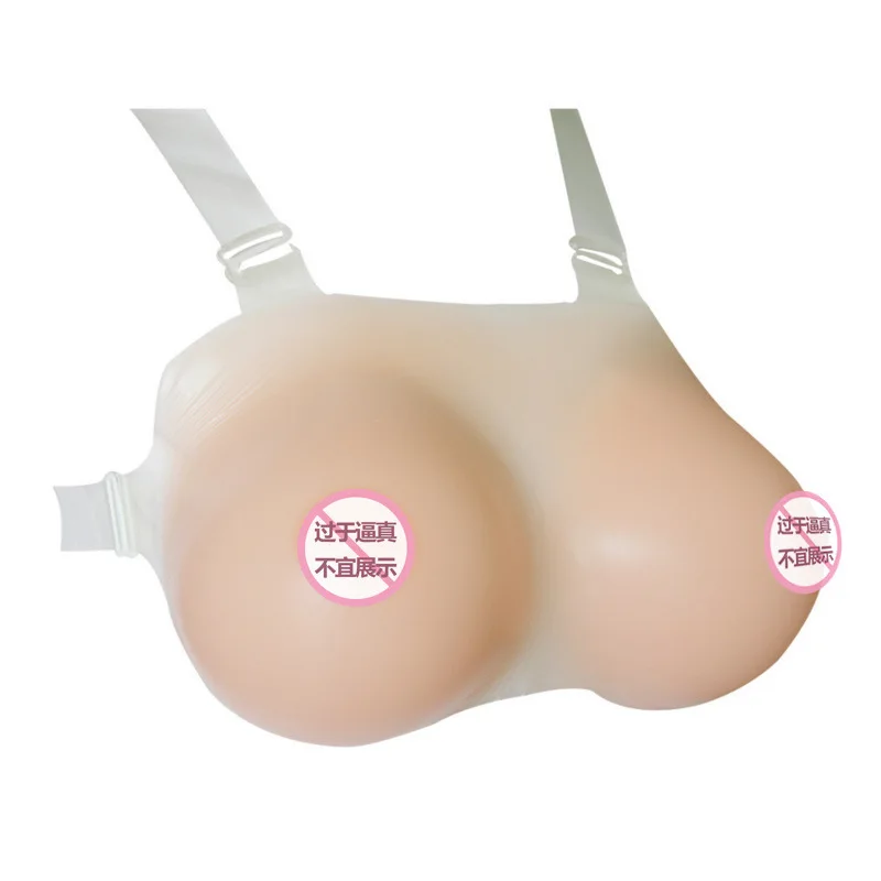 Silicone Fake Breasts Forms Artificial Fake  CD Transparent Shoulder Straps One-piece Breast Implants Body Shapers Women