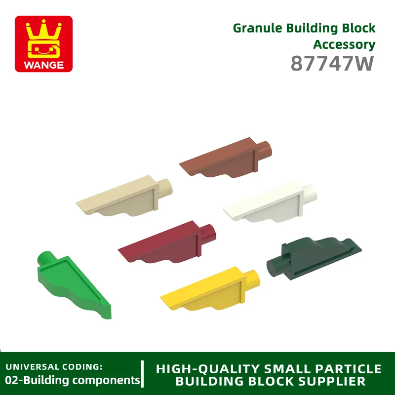 WANGE 87747W 50 г/246 шт. двойные настенные угловые строительные блоки MOC Palace совместимые