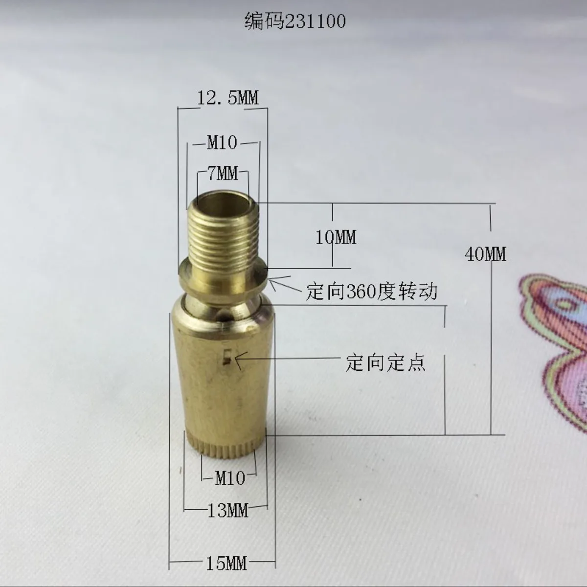 

Универсальное соединение из меди, поворотная рулевая головка, аксессуары для настенных подвесных ламп, медное кружево, универсальное соединение на 360 градусов, внутренняя M10 +