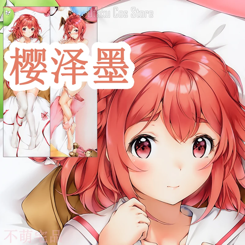 Аниме Аренда девушки сакурасава Суми Косплей дакимакура объемная Подушка