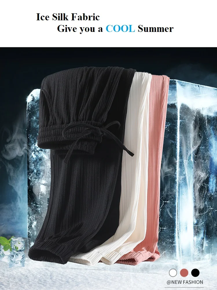 Женские летние спортивные штаны до щиколотки повседневные свободные уличная