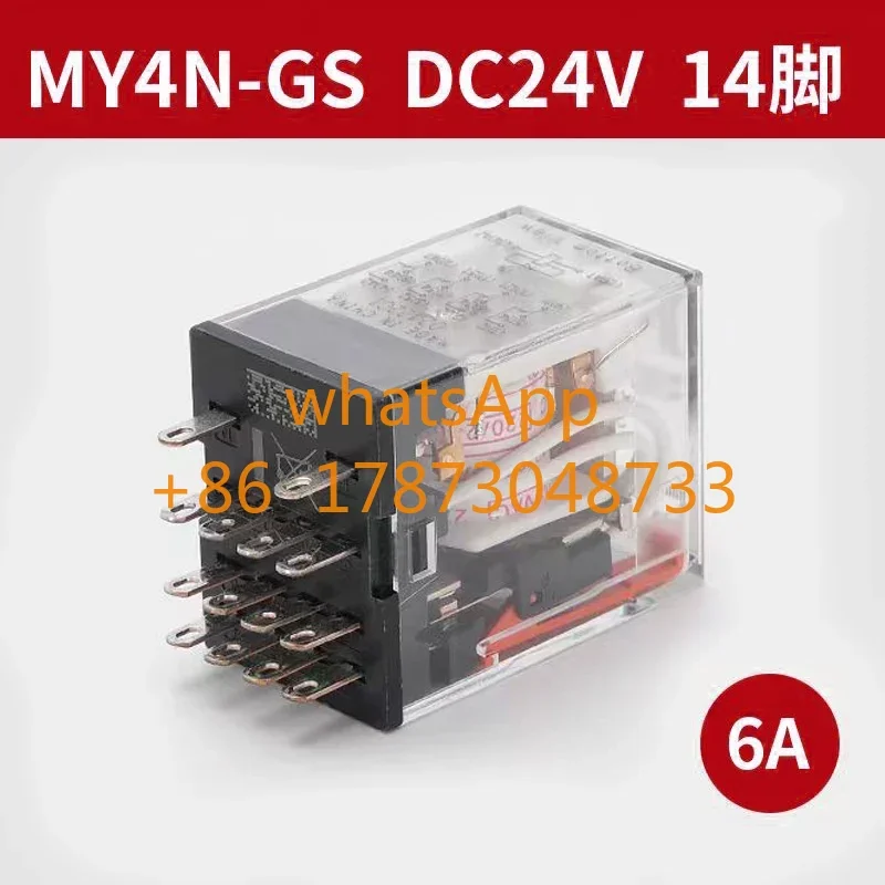 Промежуточное реле MY2NJ HH52P AC220 LY2N-J MY4N-J в упаковке из 5 предметов