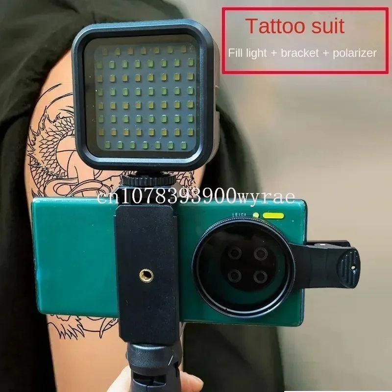 Рисунок 6 - Заполните флуоресцентную головку