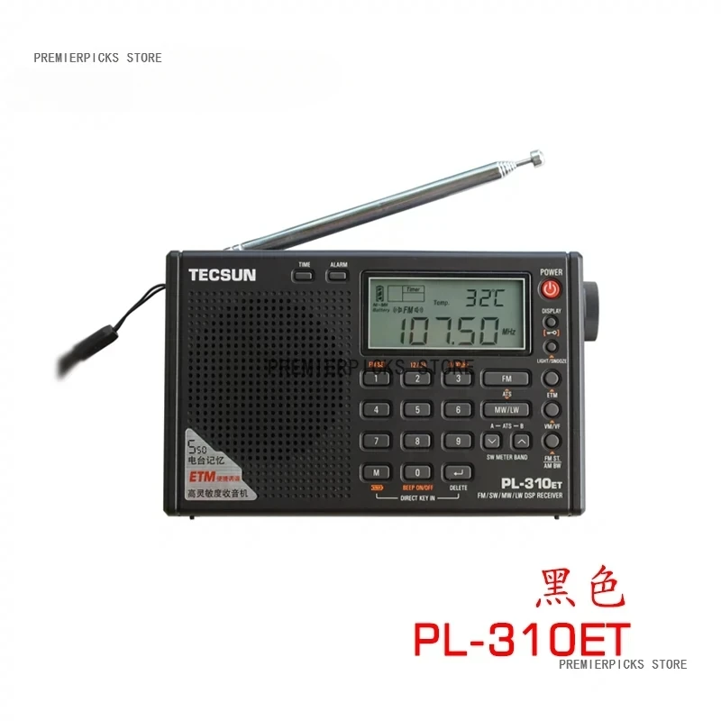 Фото Tecsun PL-310ET полнорадио цифровой демодулятор FM/AM/SW/LW стерео радио портативное радио для пользователя на английском и русском языке №1