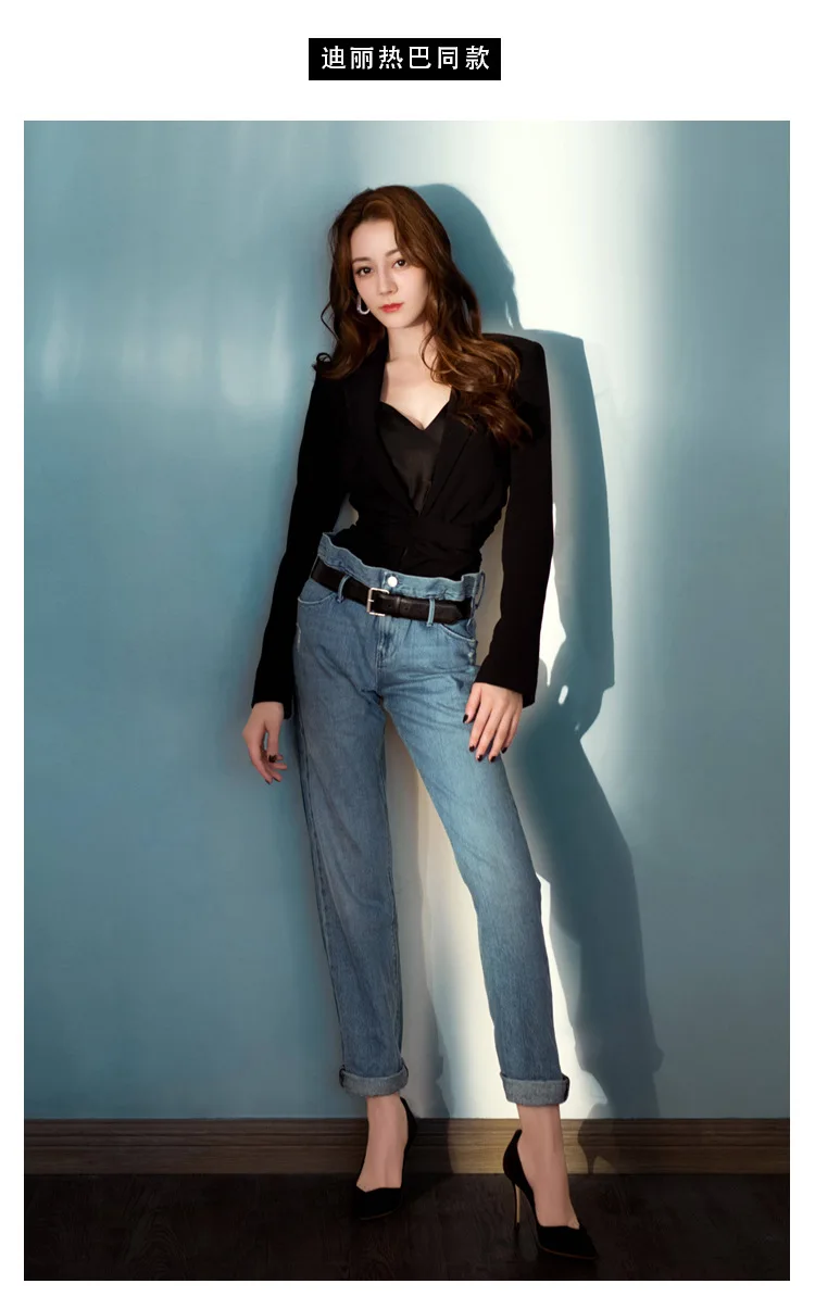 

Women's High-Waisted Belt Nine-Point Straight Tube Fashion Jeans