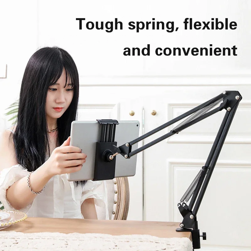 Кронштейн для планшета кровати подставка Ipad поворот на 360 ° с металлической