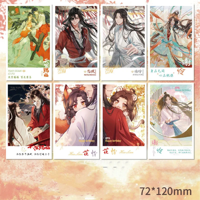 

Heaven Official’s Blessing Anime Lomo Cards Bookmark Hua Cheng Book Clip Pagination Mark Greeting Card School Stationery Gift