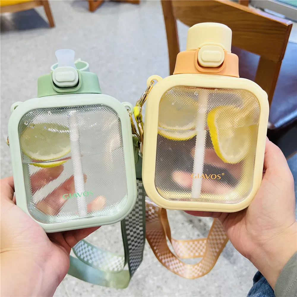 

High-value creative square water cup cute female large-capacity straw cup portable bag bag cup