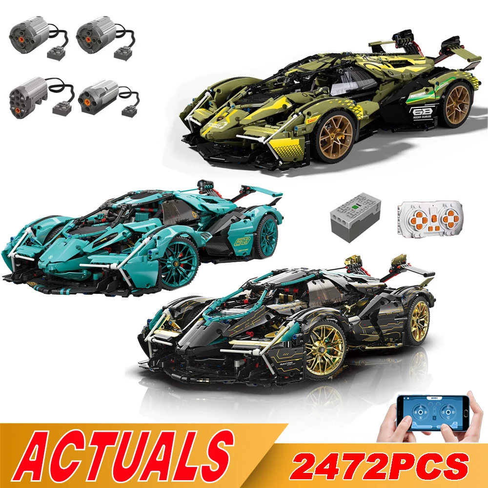 Техническое приложение, дистанционное управление, мотор Power V12 MY88001, строительные блоки, кирпичи, Наборы конструкторов супер спортивных автомобилей, игрушки для детей, подарок