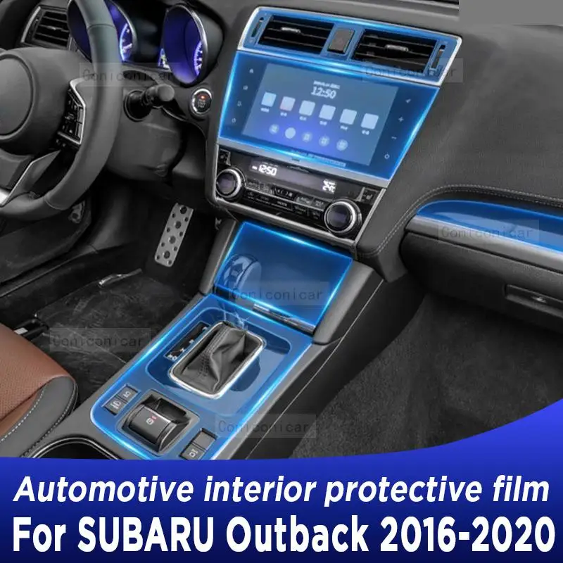 

Для Subaru Outback 2016-2020 панель коробки передач навигация автомобильный интерьер экран фотография наклейка против царапин