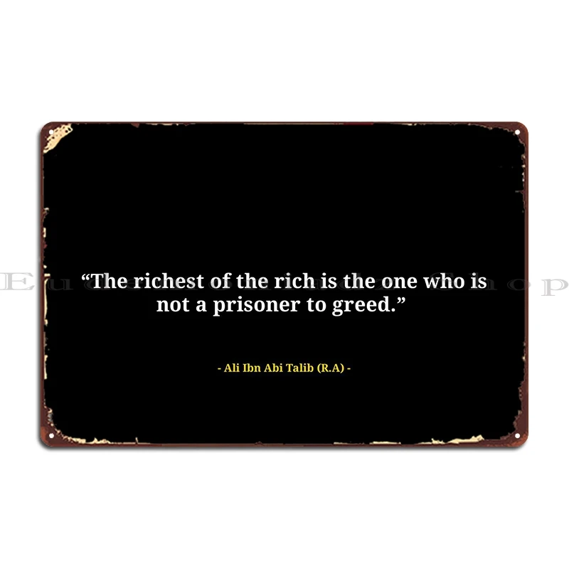 Исламские цитаты металлический знак плакат ретро Настенная пещера