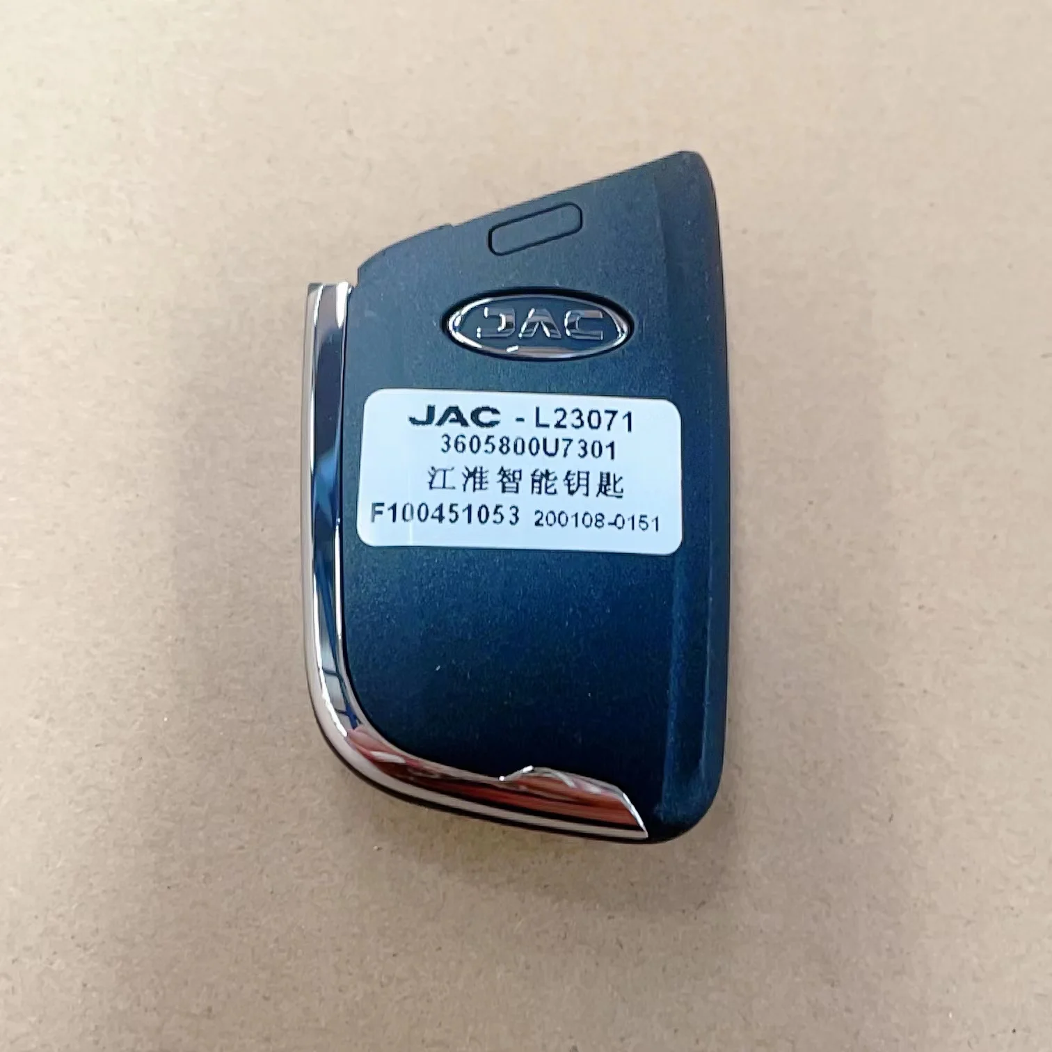 Как разобрать ключ jac j7 Автомобильные детали OE номер 3605800U7301 для JAC A5 J7 smart key AliExpress