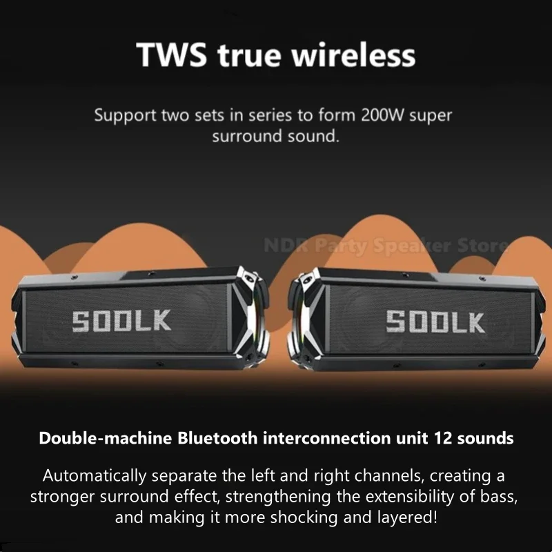 SODLK T200 Портативные Bluetooth-колонки 100 Вт Громкий стереозвук с басами IPX4