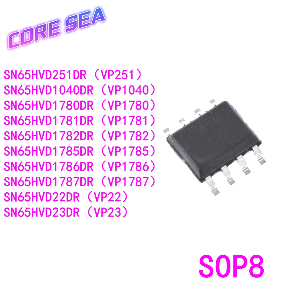 

10 шт. SN65HVD251DR VP251 22 23 1040 1780 1781 1782 1785 1786 1787