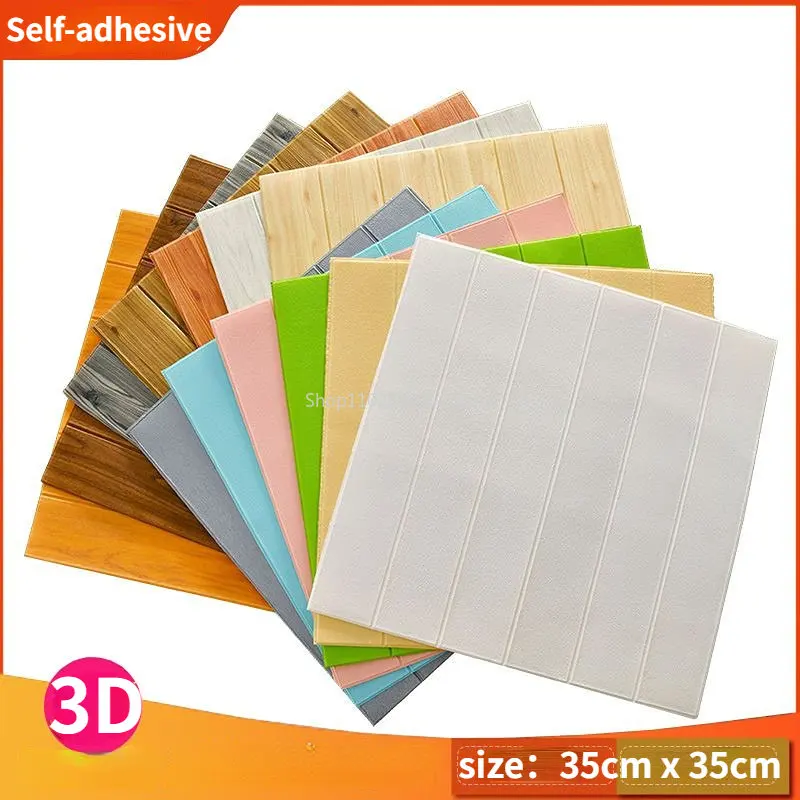 

Self-adhesive Waterproof 3D Wallpaper Foam Bumper Stickers for Children's Bedroom Ceiling Decoration Wood Grai FloorWallStickers