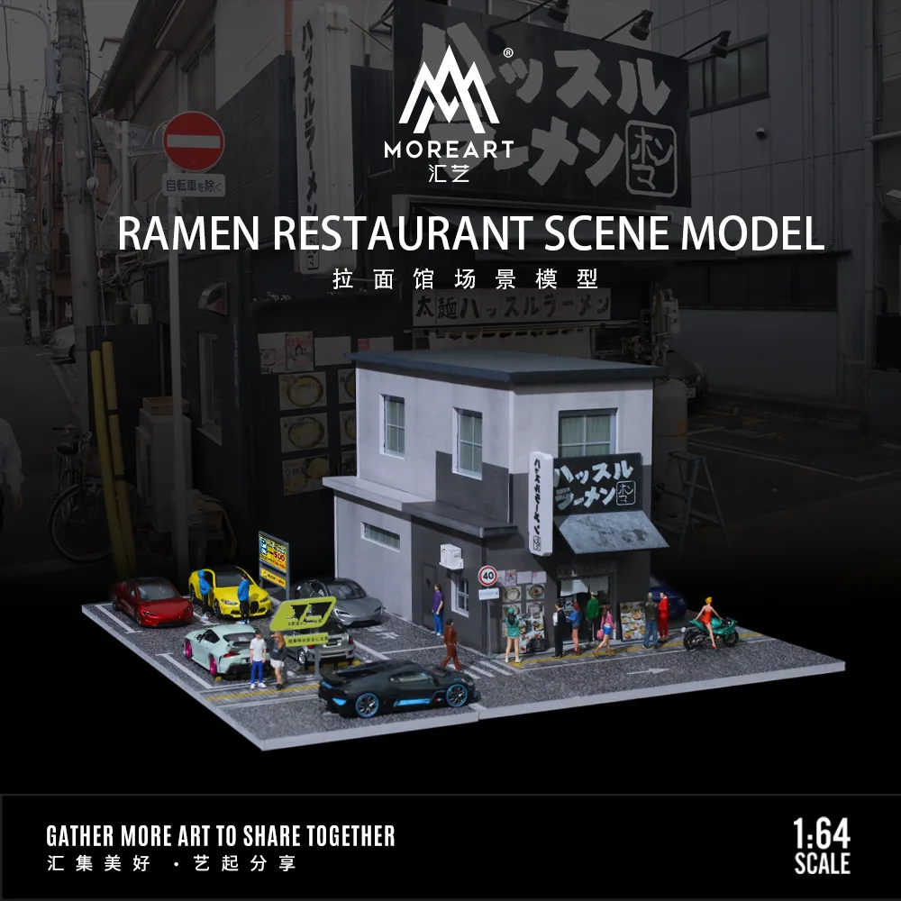 Светодиодная модель автомобиля Ramen масштаб 1:64