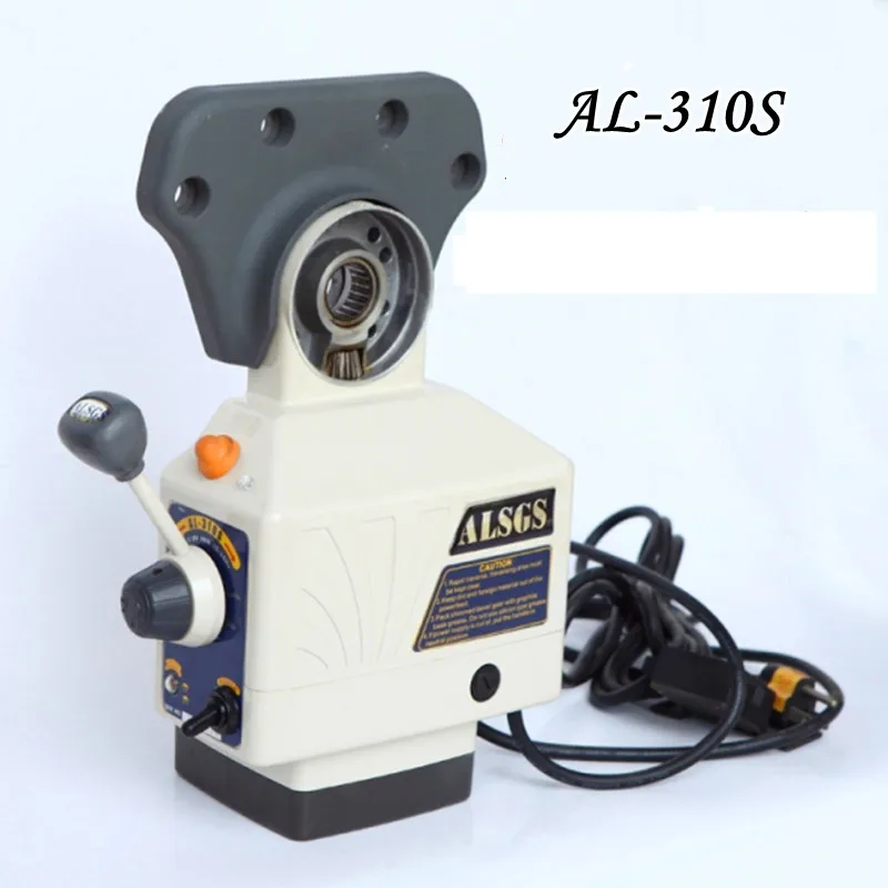 

AL-310S 110V / 220V Milling Machine Power Feed 450 in-lb Power Feed Machinery for X ,Y Axis Mill Machine