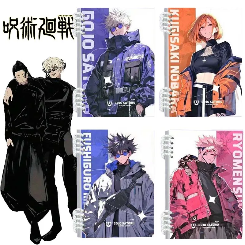 A5/B5 Jujutsu Kaisen Satoru Gojo блокнот с отрывными листами сменный вкладышами офисные