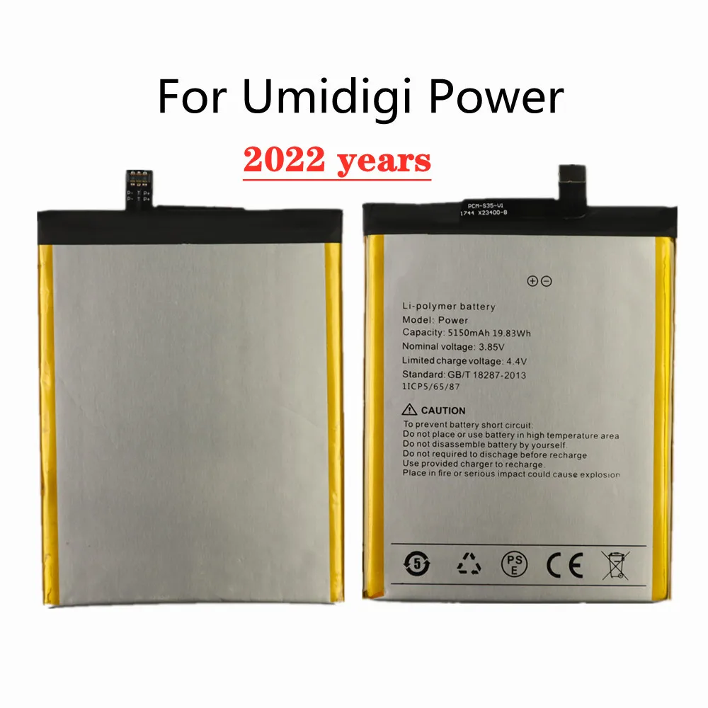 

2022 новый высококачественный 5150 мАч Оригинальный аккумулятор для UMI Umidigi аккумулятор в наличии