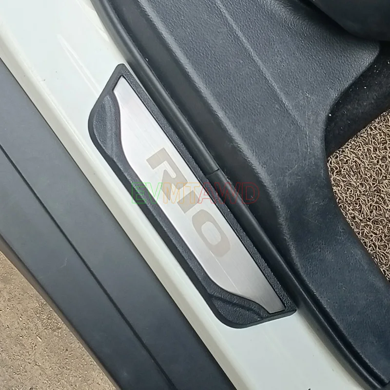 Фото Аксессуары для KIA RIO 3 4 5 X LINE 2014-2022 Накладка на порог автомобиля из нержавеющей стали углеродного волокна защитная накладка на педаль тюнинг №3