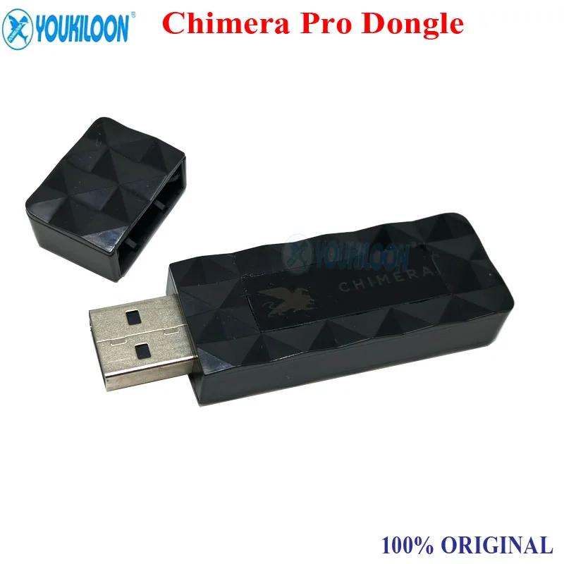2023 новый оригинальный ключ Chimera/инструмент Chimera Pro + кабель ТП Harmony (аутентификатор)