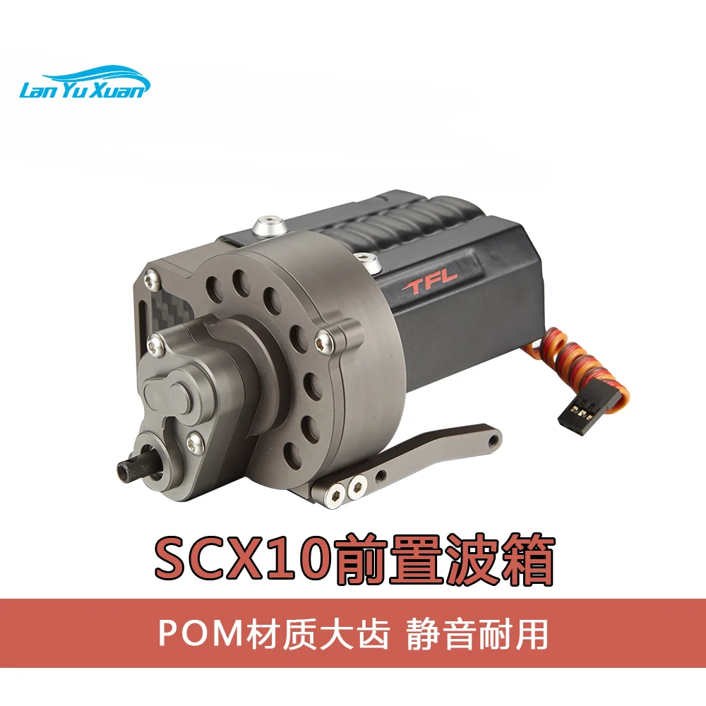 

SCX 10 front gearbox climbing car gearbox factory 90022 90027 90046 center of gravity front.