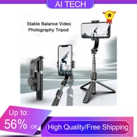 gimbal stabilizer selfie stick tripod single axis stabilizer vlog video anti shake shooting aluminum tripod for huawei xiaomi
