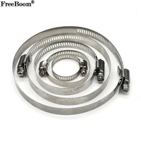8mm 120mm stainless steel drive hose clamp adjustable tri gear worm fuel tube water pipe fastener fixed clip spring cramps