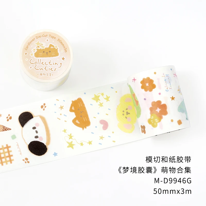 

5x300 см лента «Фруктовая мечта» Васи для коллажа, мусорный журнал, скрапбукинг, украшение для карт «сделай сам», маскирующие ленты, наклейки