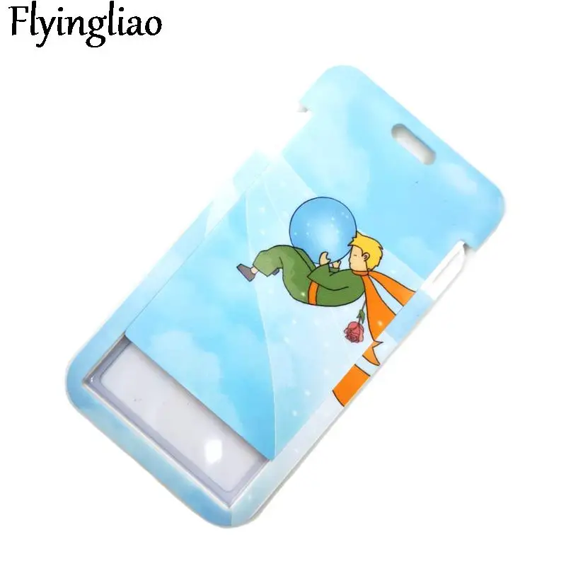 Рисунок 3 - Милый Маленький принц