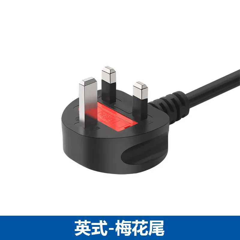 Британский ноутбук plum tail C5 0 5/0 75/1/1.5/2.5 квадратный шнур питания и провод из чистой