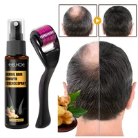 30ml herbal hair growth essence spray set anti hair loss treatment conditioner nourishing beard hair oil spray with roller