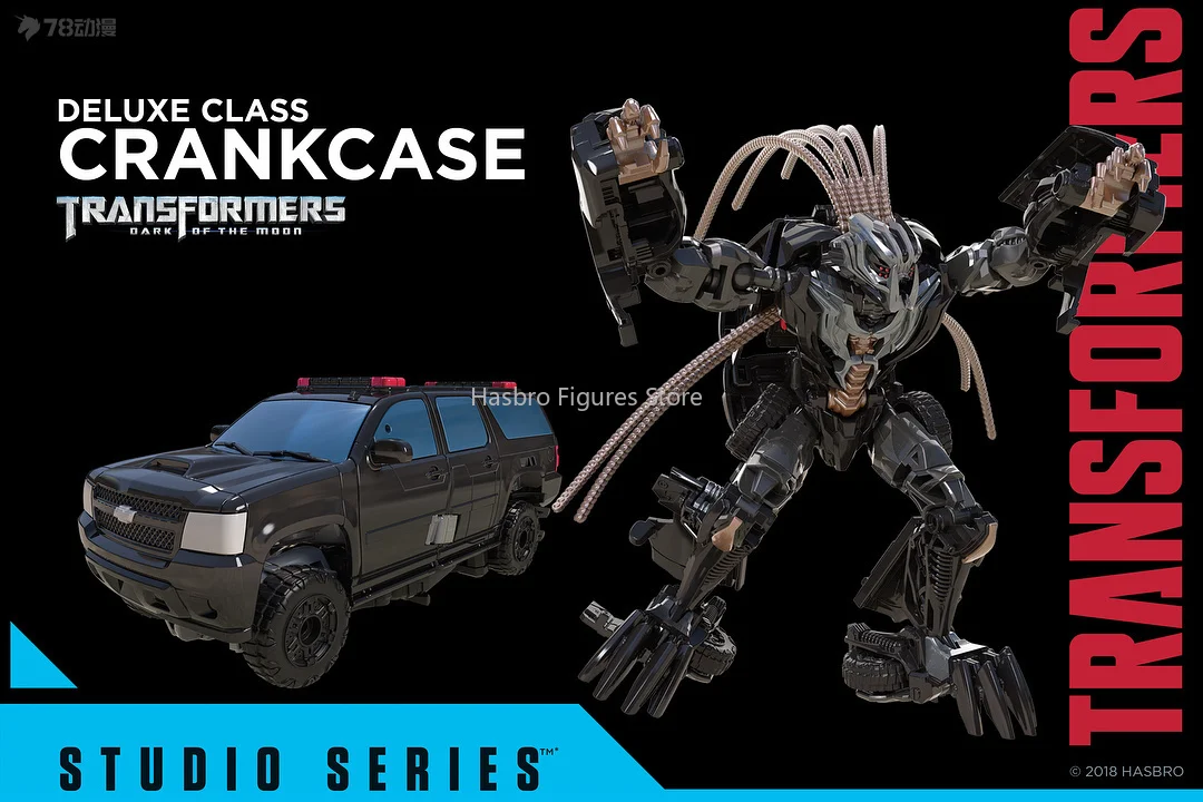 В наличии Hasbro Трансформеры Dark Of The Moon Studio Series SS30 кривошипная коробка класса люкс
