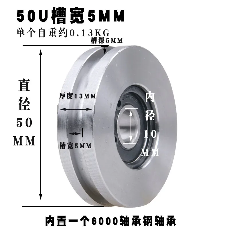 

Роликовые опоры для дверей из нержавеющей стали