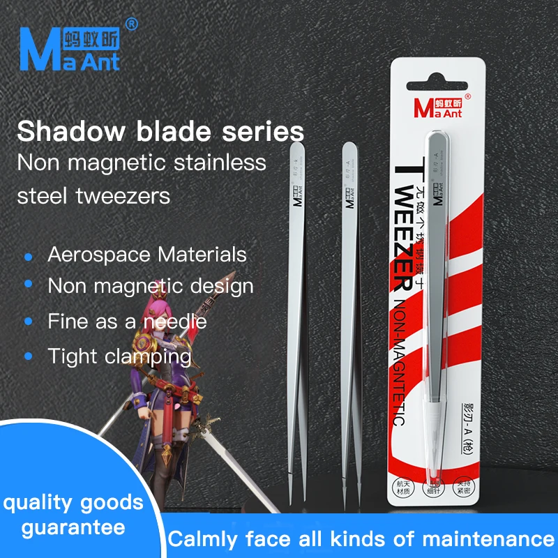

Maant Precision Phone Repair Tweezers Anti-static Anti-slip Clips High Toughness SS-A SS-A1 Professional Maintenance Tool