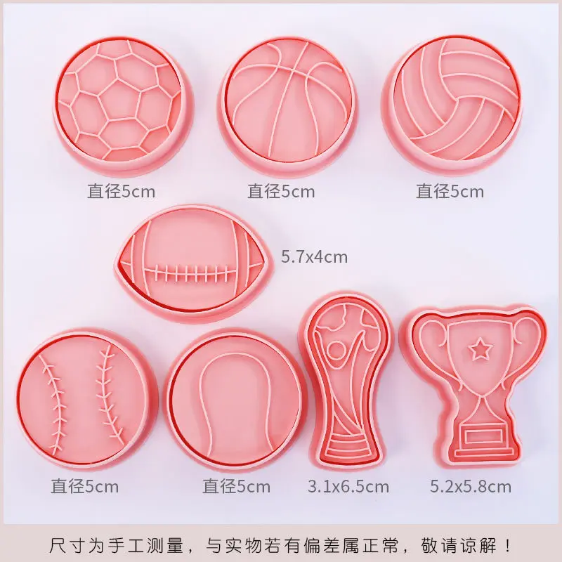 

Football World Cup Cookie Mold cartoon cookie cutting mold sugar turning baking pressing tool