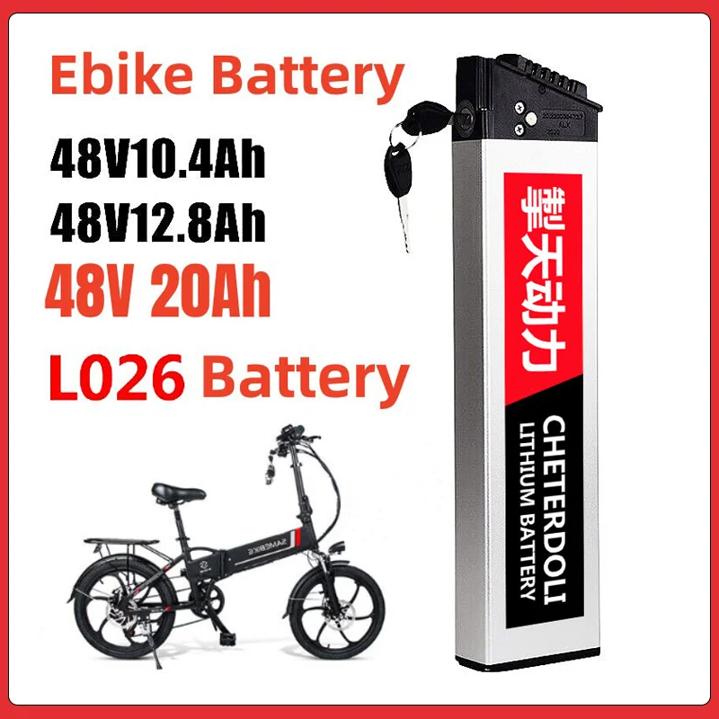 

48V 20Ah Ebike Battery 10Ah Folding Built-in Electric Bike Battery for samebike LO26 20LVXDMX01 FX-01 R5s DCH 006 750W 18650