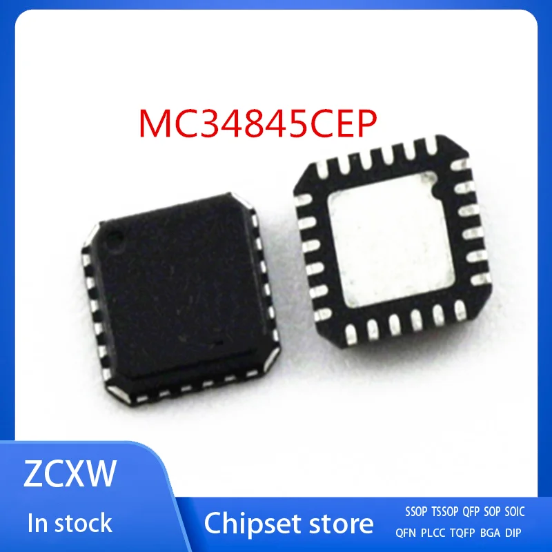 

Новинка 5 шт./партия MC34845CEP M34845C QFN24