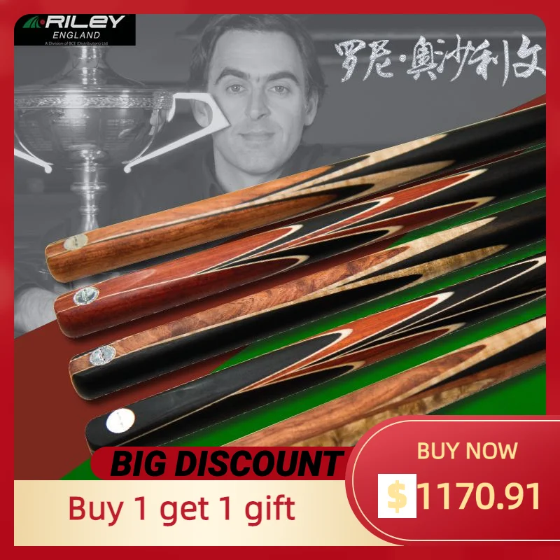 

Professional 3/4 RILEY Snooker Cue High-end Handmade 9.5mm 10mm Tip Billiard Cue Kit Stick with Extension with Case for Players