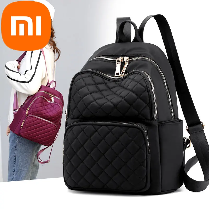 

Рюкзак Xiaomi женский модный Удобный нейлоновый, легкий дорожный ранец для женщин, трендовый школьный портфель для студентов колледжа