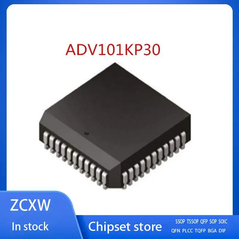 

Новинка 10 шт./партия ADV101KP30 ADV101 PLCC44