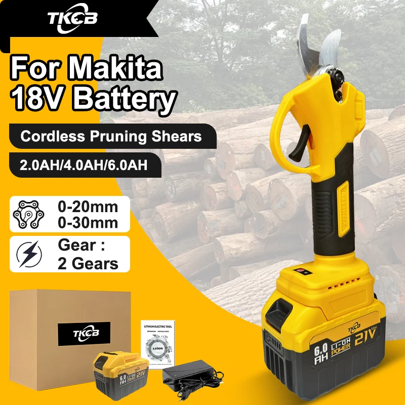 Электрические ножницы TKCB 30 мм аккумуляторные секаторы садовый секатор