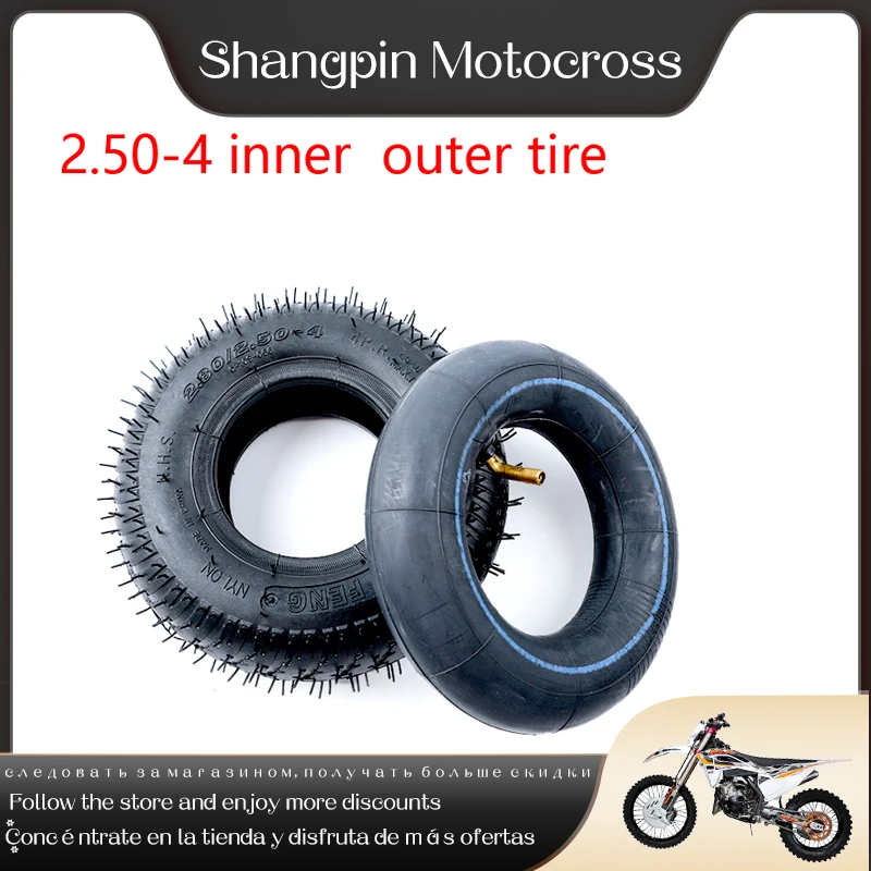 2.50-4 Tire + Inner TUBE tyre out tire For Gas & Electric Scooter Bike metal valve TR87 Scooter wheelchair wheel