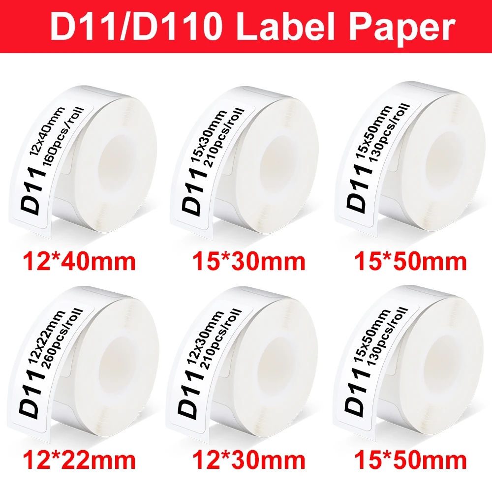 

Многоразмерная самоклеящаяся бумага для принтера этикеток Niimbot D11 D110 для Niimbot D11 D110